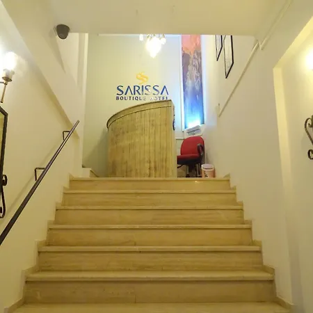 Sarissa Butik Hotel Ayvacik